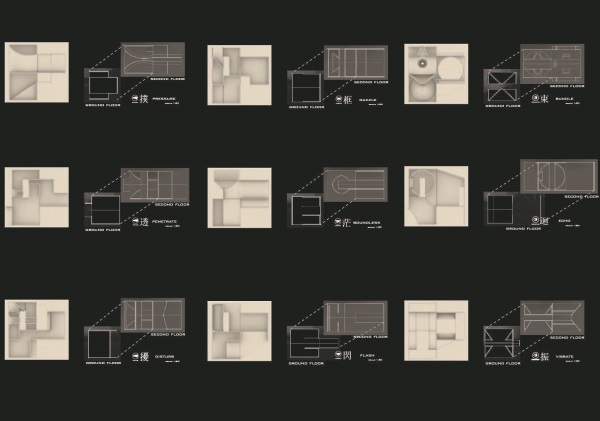 莊秉翰-畢業作品圖-242