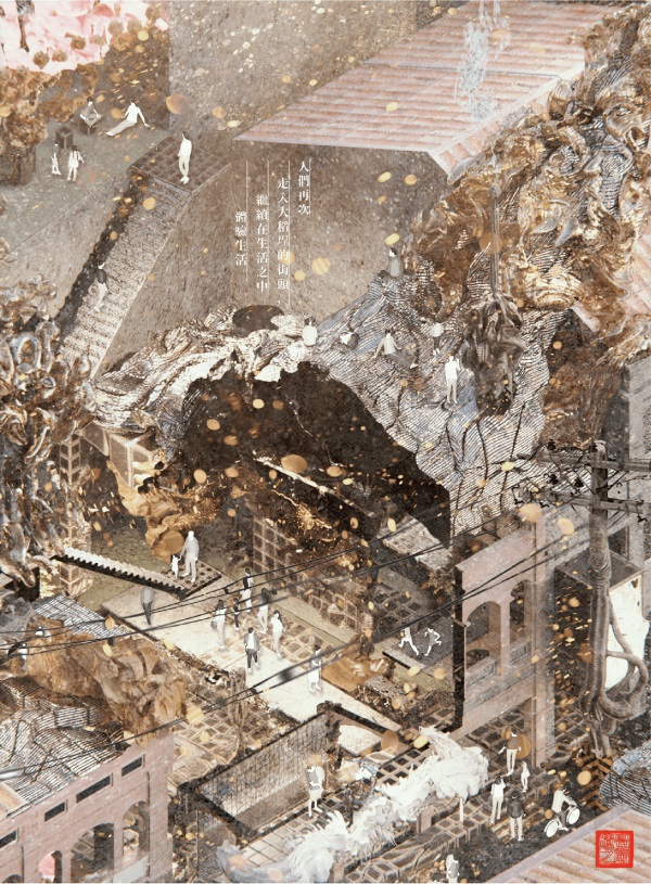 伍永瑜-畢業作品圖-349