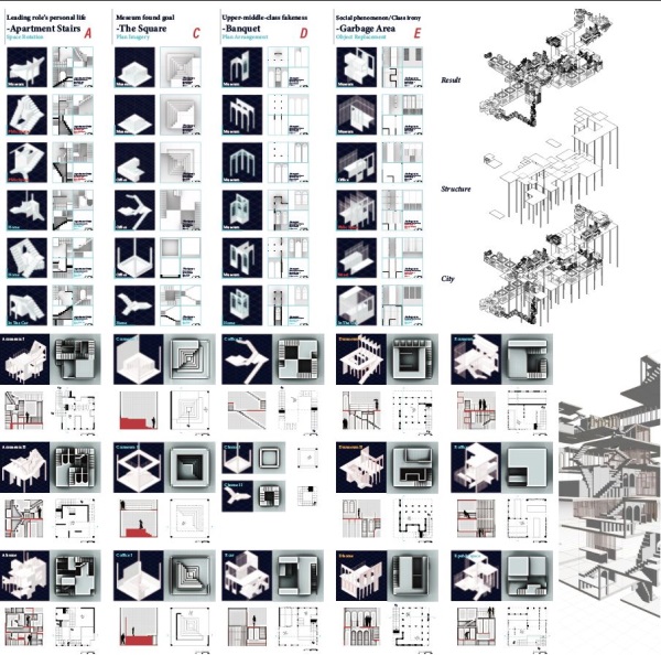 陳品蓉-畢業作品圖-384