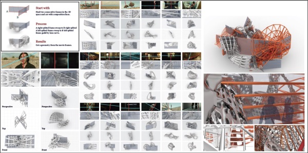 陳品蓉-畢業作品圖-386