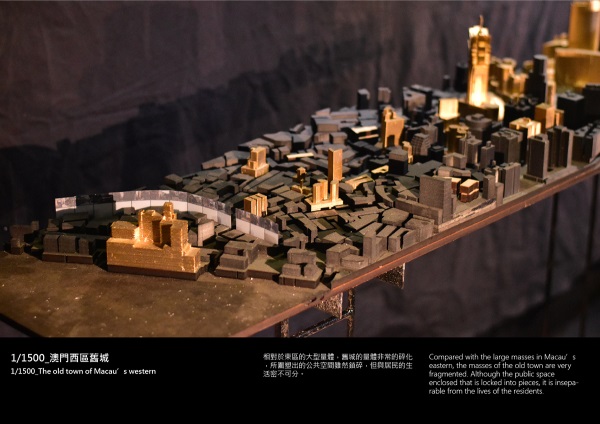梁子達-畢業作品圖-651
