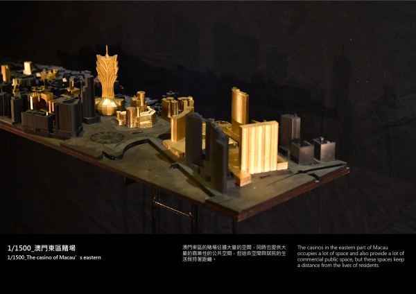 梁子達-畢業作品圖-654