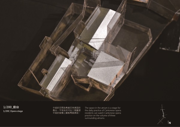 梁子達-畢業作品圖-666