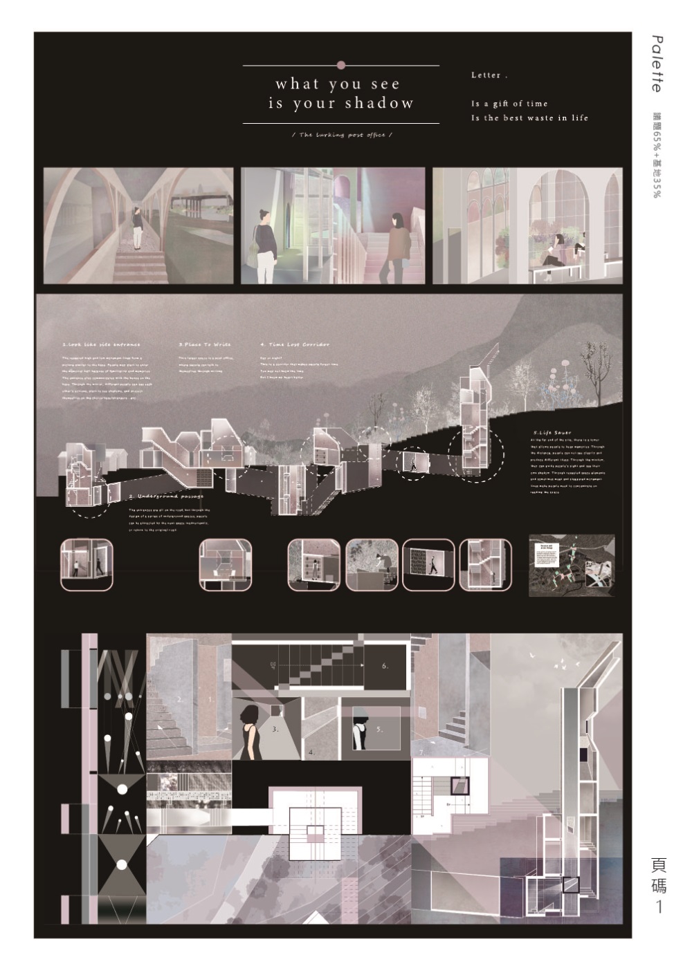 蔡妮可-畢刊-60