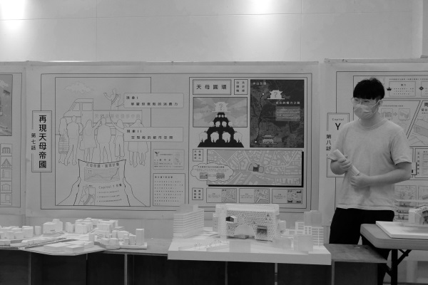 楊喬岳-畢業作品圖-720