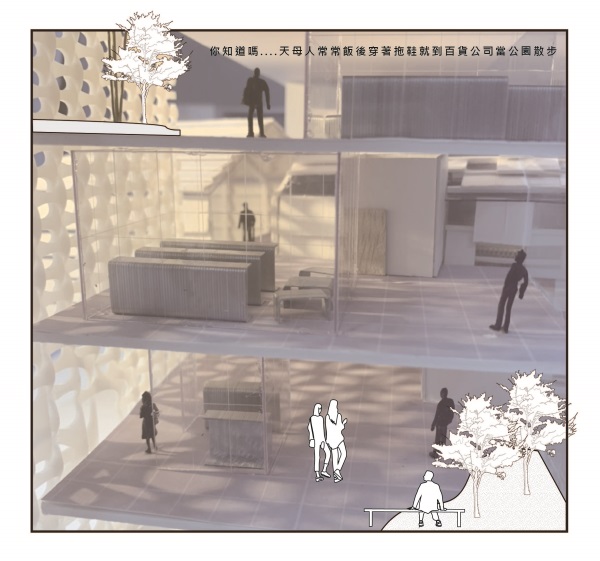 楊喬岳-畢業作品圖-723