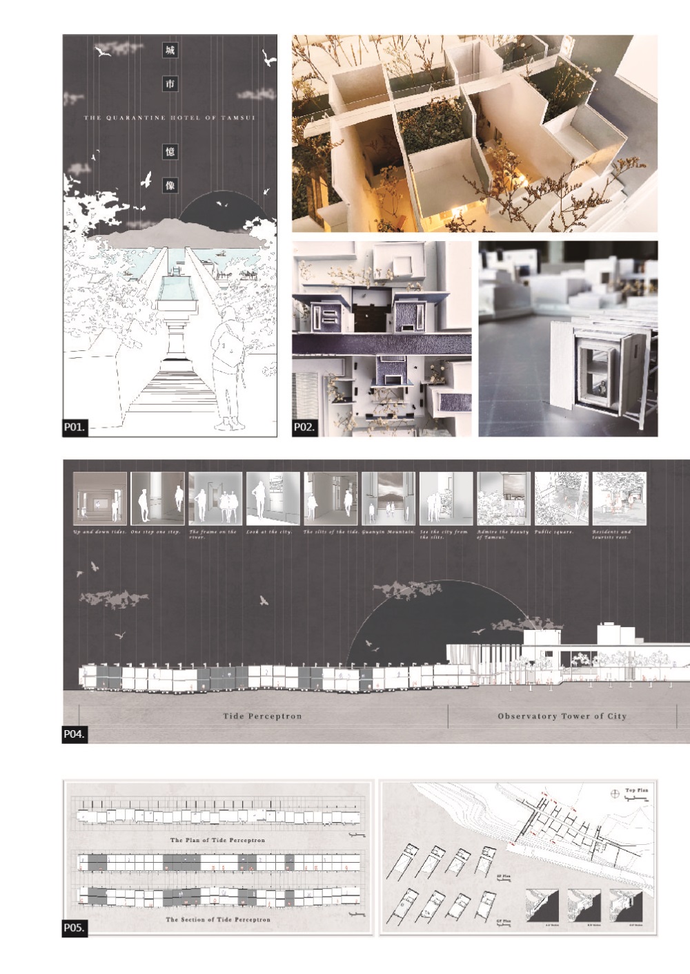 蔡承昀-畢刊-833